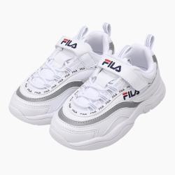 Fila Leite Tape Kd - Poikien Ahdonghwa Kengät - Valkoinen | FI-86123